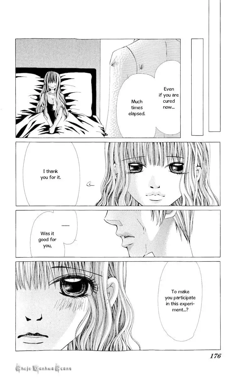 Nemurihime - Yume Miru You ni Koi Shiteru Chapter 15 25